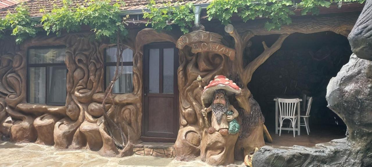 Хаджи Марковата Къща За Гости Гр.Дряново Exterior foto